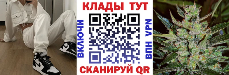 Наркотические вещества Новосибирск СК blacksprut вход МАРИХУАНА АМФЕТАМИН