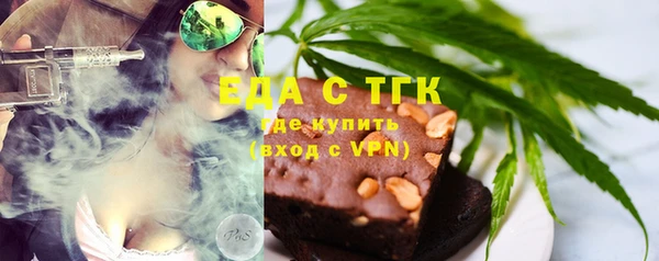 MDMA Premium VHQ Няндома