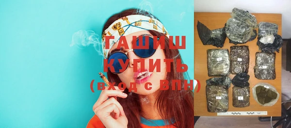 MDMA Premium VHQ Няндома