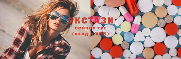 mix Нягань