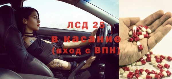 MDMA Premium VHQ Няндома