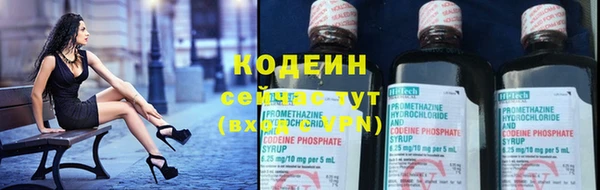 MDMA Premium VHQ Нязепетровск