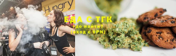 mix Нягань