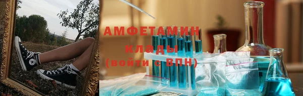 mix Нягань
