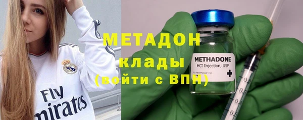 mix Нягань