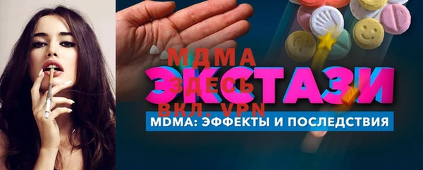 mix Нягань