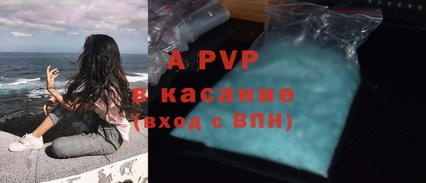 MDMA Premium VHQ Нязепетровск