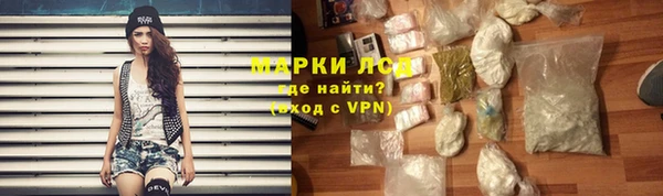 MDMA Premium VHQ Няндома