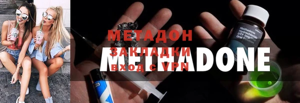 mix Нягань
