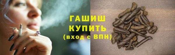 MDMA Premium VHQ Няндома