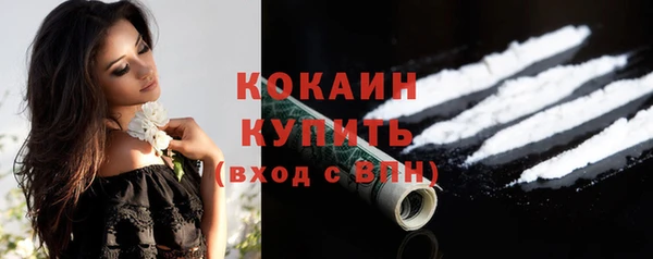 mix Нягань