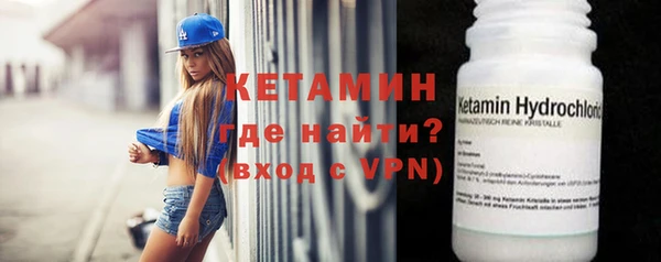MDMA Premium VHQ Няндома