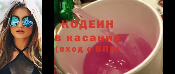 MDMA Premium VHQ Няндома