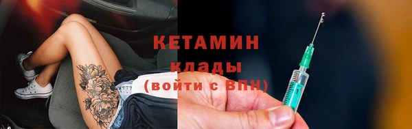 mix Нягань