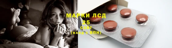 MDMA Premium VHQ Няндома