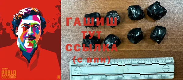 MDMA Premium VHQ Нязепетровск
