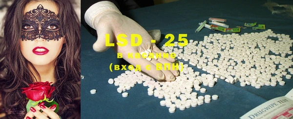 MDMA Premium VHQ Нязепетровск