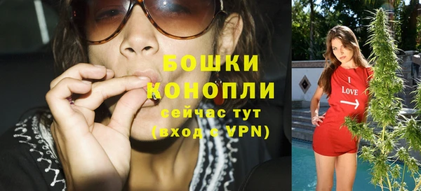 MDMA Premium VHQ Нязепетровск