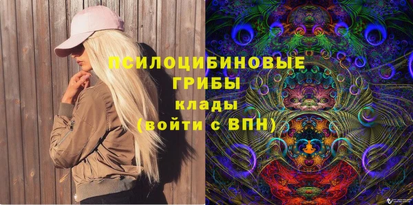 MDMA Premium VHQ Няндома