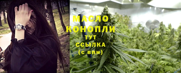 MDMA Premium VHQ Нязепетровск