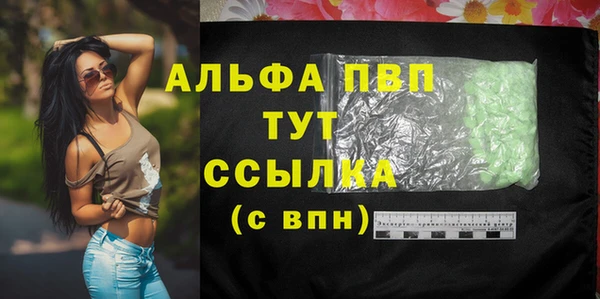 mix Нягань