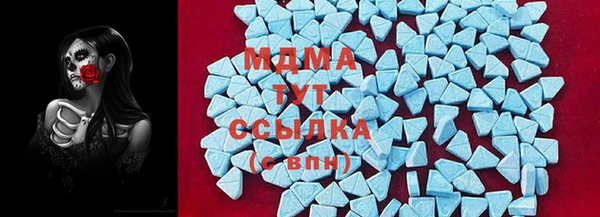 mix Нягань