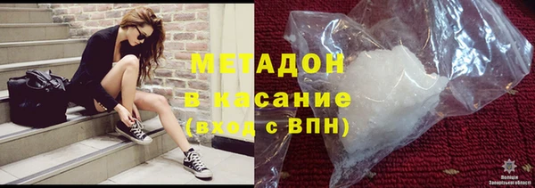 MDMA Premium VHQ Нязепетровск