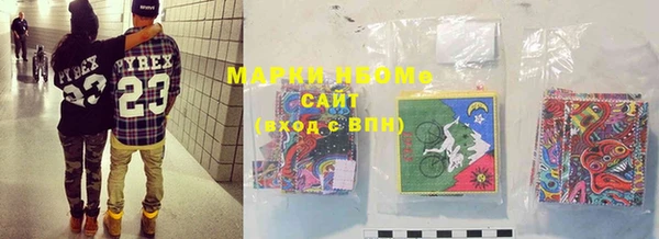 MDMA Premium VHQ Няндома