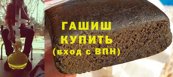 MDMA Premium VHQ Няндома