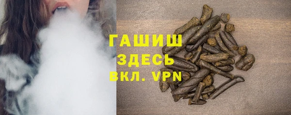 mix Нягань