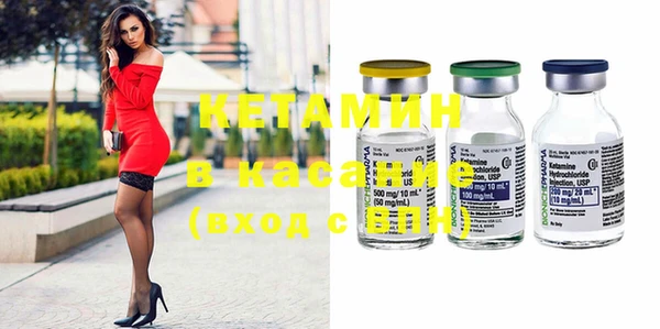 mix Нягань