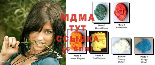mix Нягань