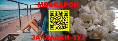 винт Абакан