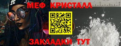сатива Дубна