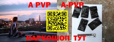 скорость mdpv Азнакаево