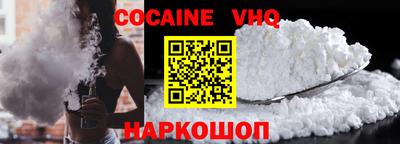 таблы Донской