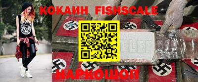 сатива Дубна