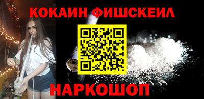 винт Абакан