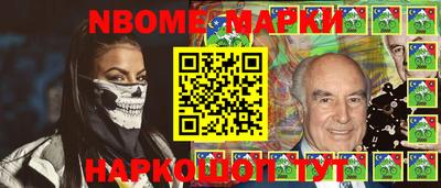 сатива Дубна