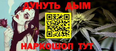 скорость mdpv Азнакаево