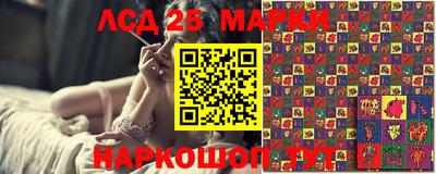 таблы Донской