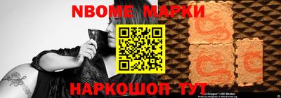 скорость mdpv Азнакаево