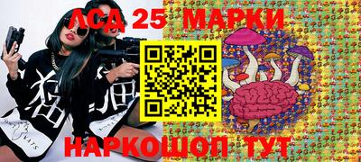 сатива Дубна