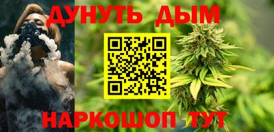 таблы Донской