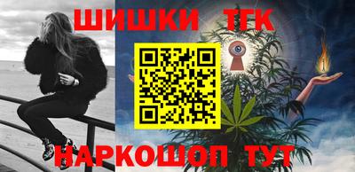 сатива Дубна
