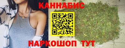 сатива Дубна