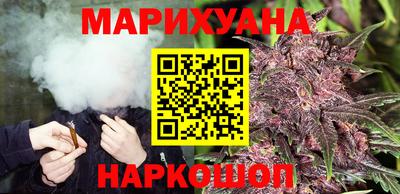 метамфетамин Донецк