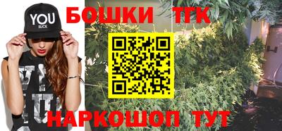 таблы Донской