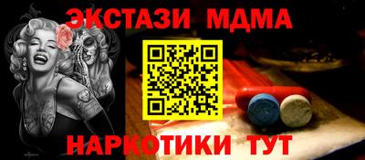 сатива Дубна
