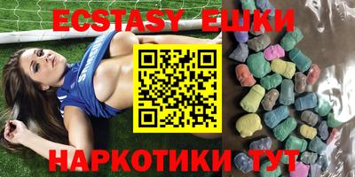сатива Дубна